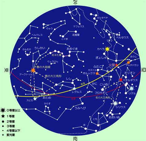 4月7日星座男|【四月七日 星座】4月7日，你的星座是什麼？來看看白羊座的魅。